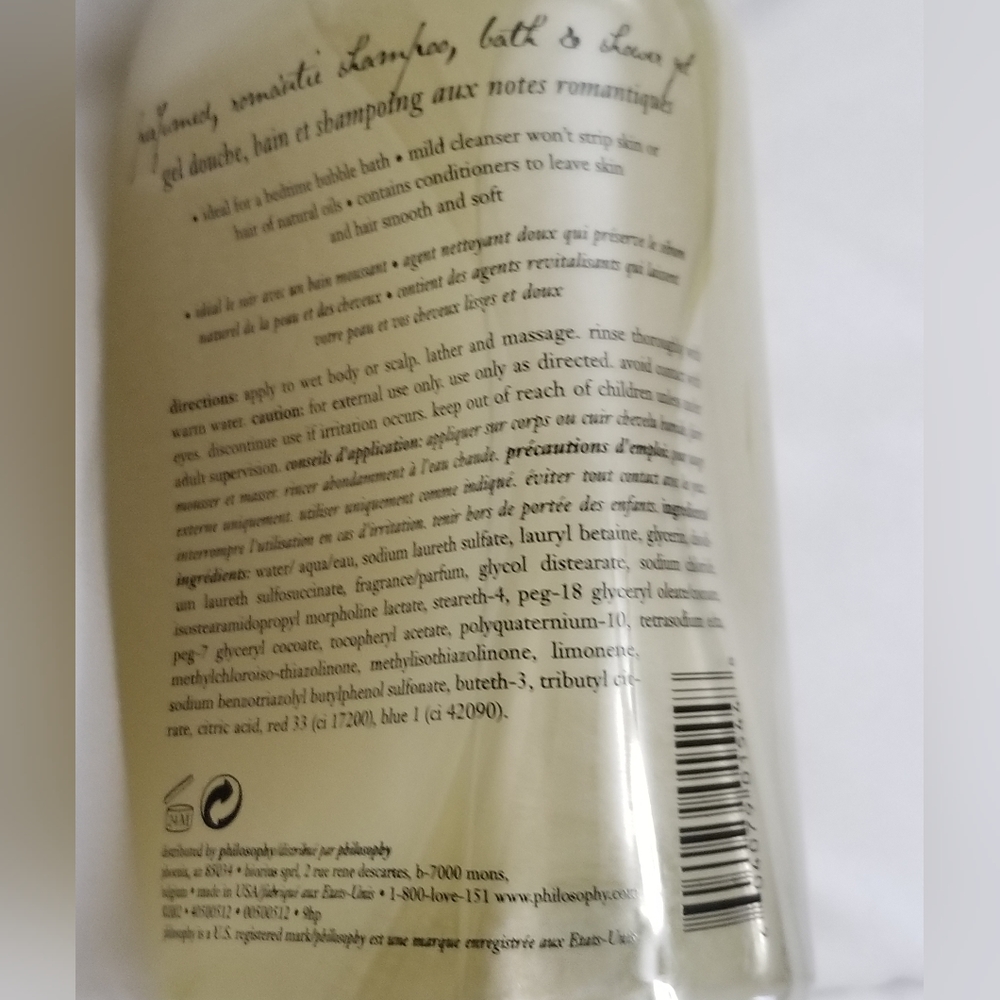 Philosophy Falling in Love Shampoo Bath Shower Gel - Two 16oz Bottles - Picture 5 of 5